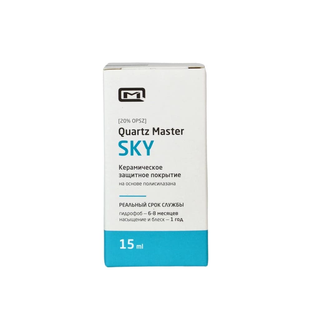 Quartz Master Sky 15ml Кварцевое защитное покрытие
