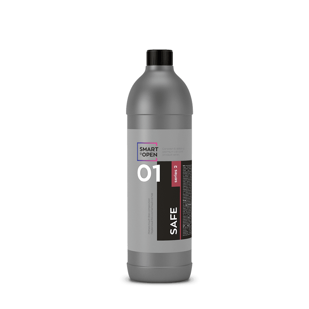 Smart Open - Safe 01 series 2 Первичный бесконтактный состав 1Л