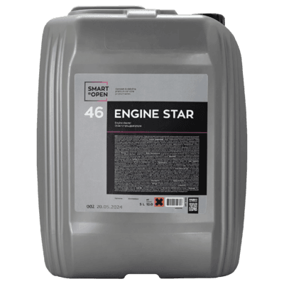 Smart Open Engine Star 46 (5L)