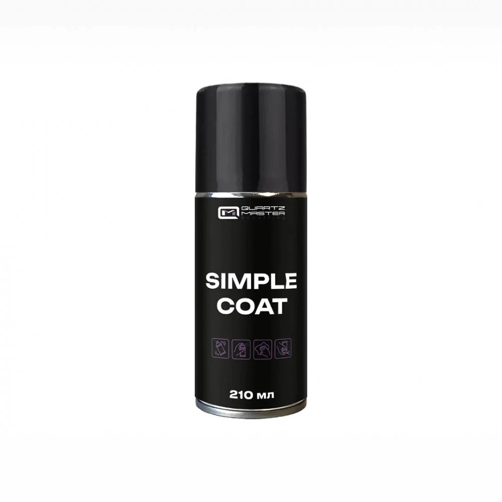 Quartz Master Simple Coat