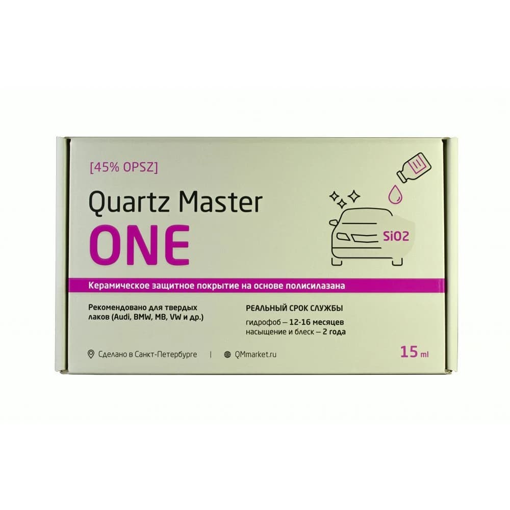 Quartz Master One 100 ml Кварцевое защитное покрытие Quartz Master One 100 ml