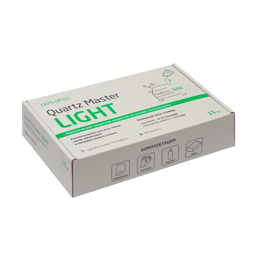 Quartz Master Light 15ml Керамика пачка