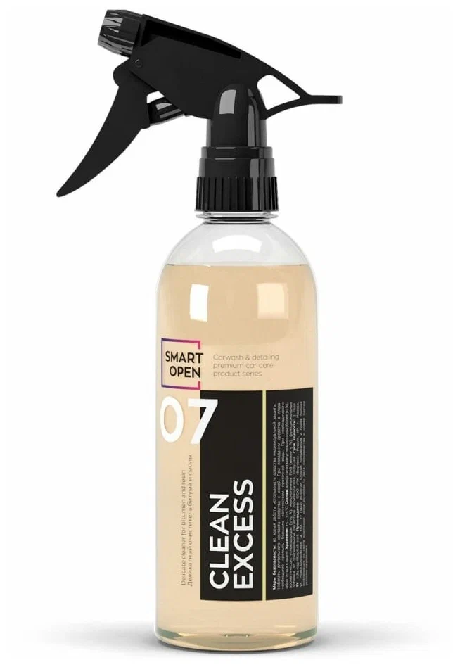 Smart Open Clean Excess 0,5l